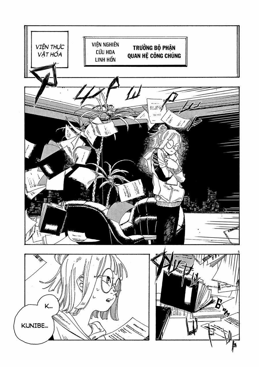 Fool Night 18 trang 7