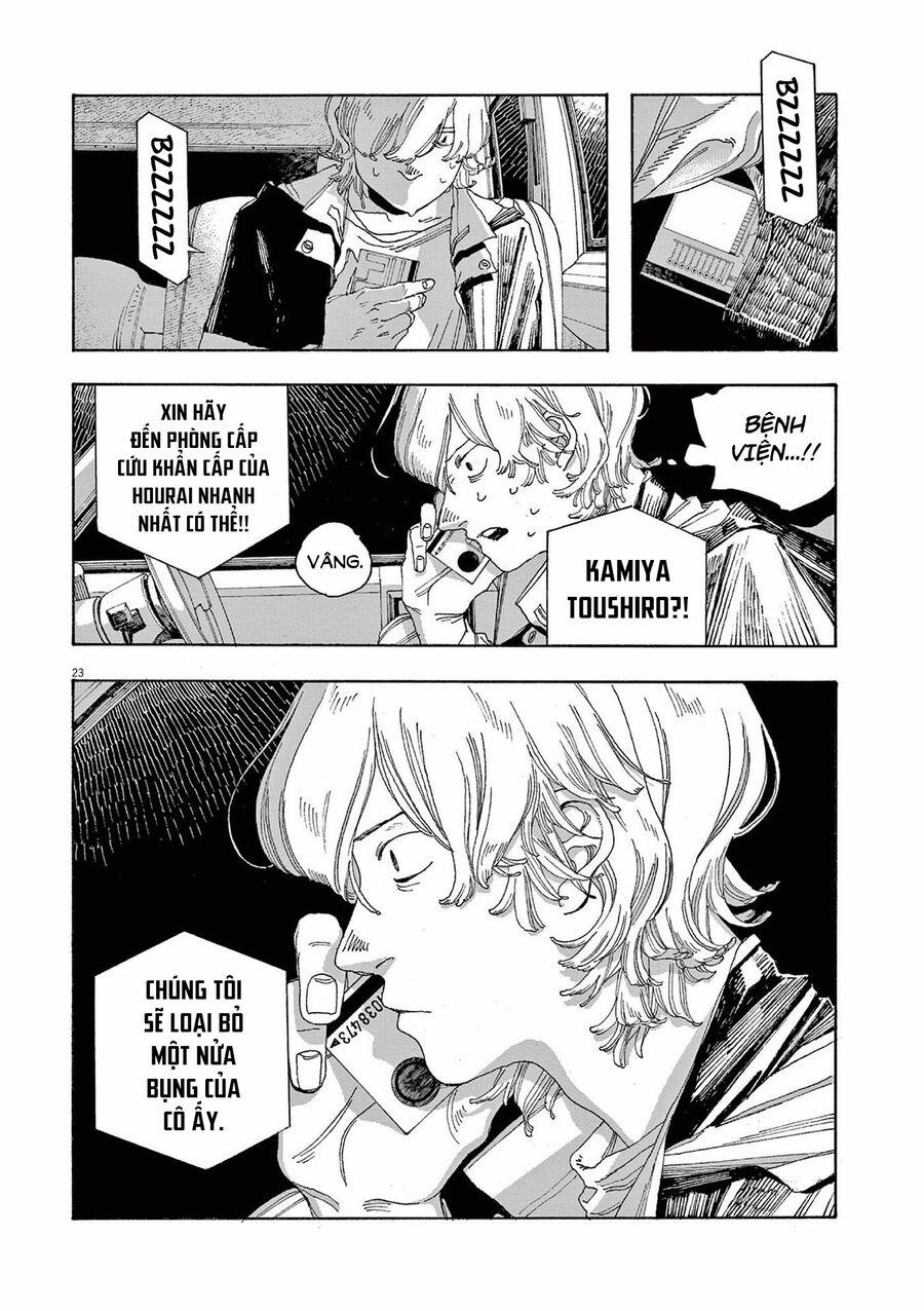 Fool Night 20 trang 25