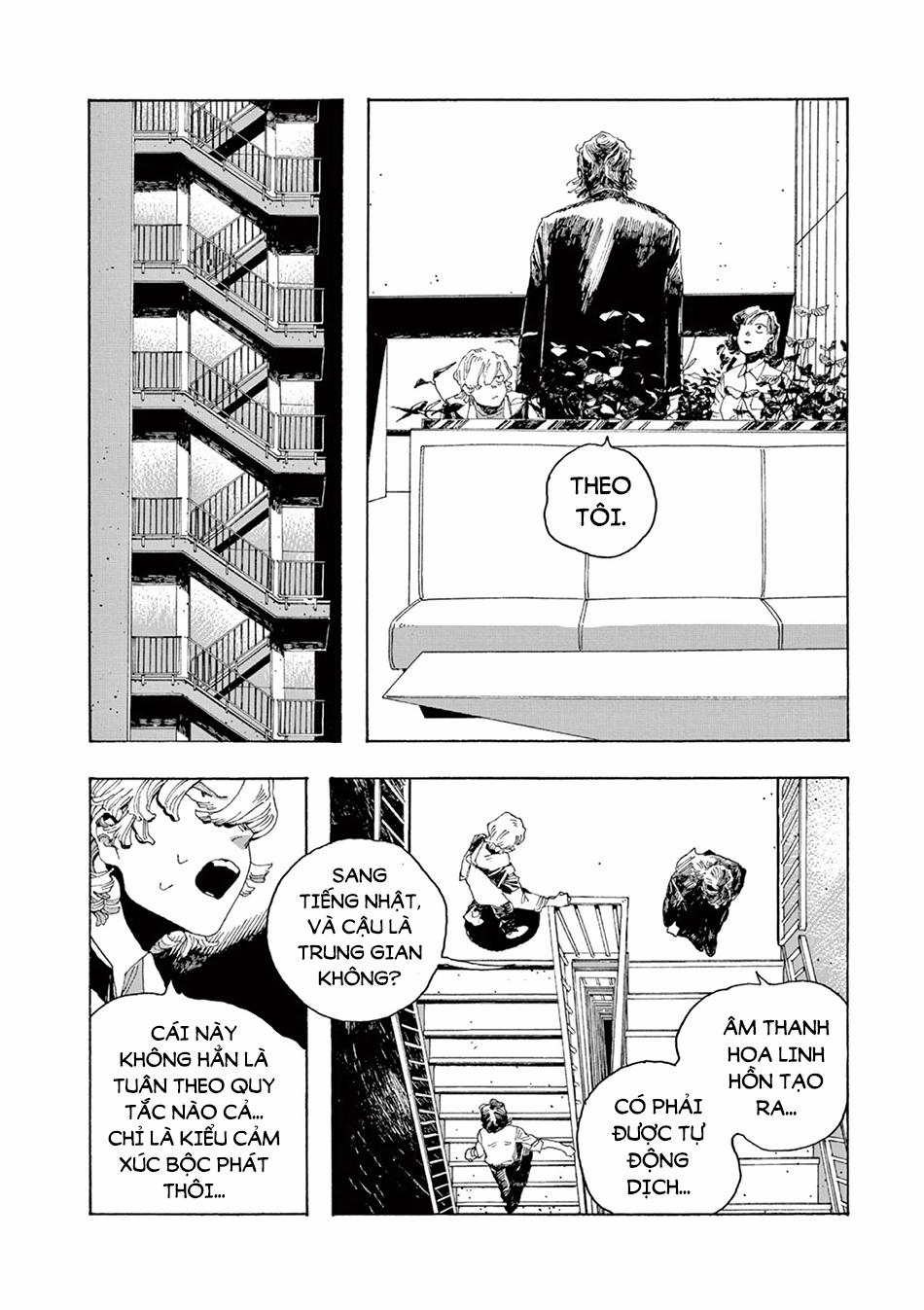 Fool Night 3 trang 13