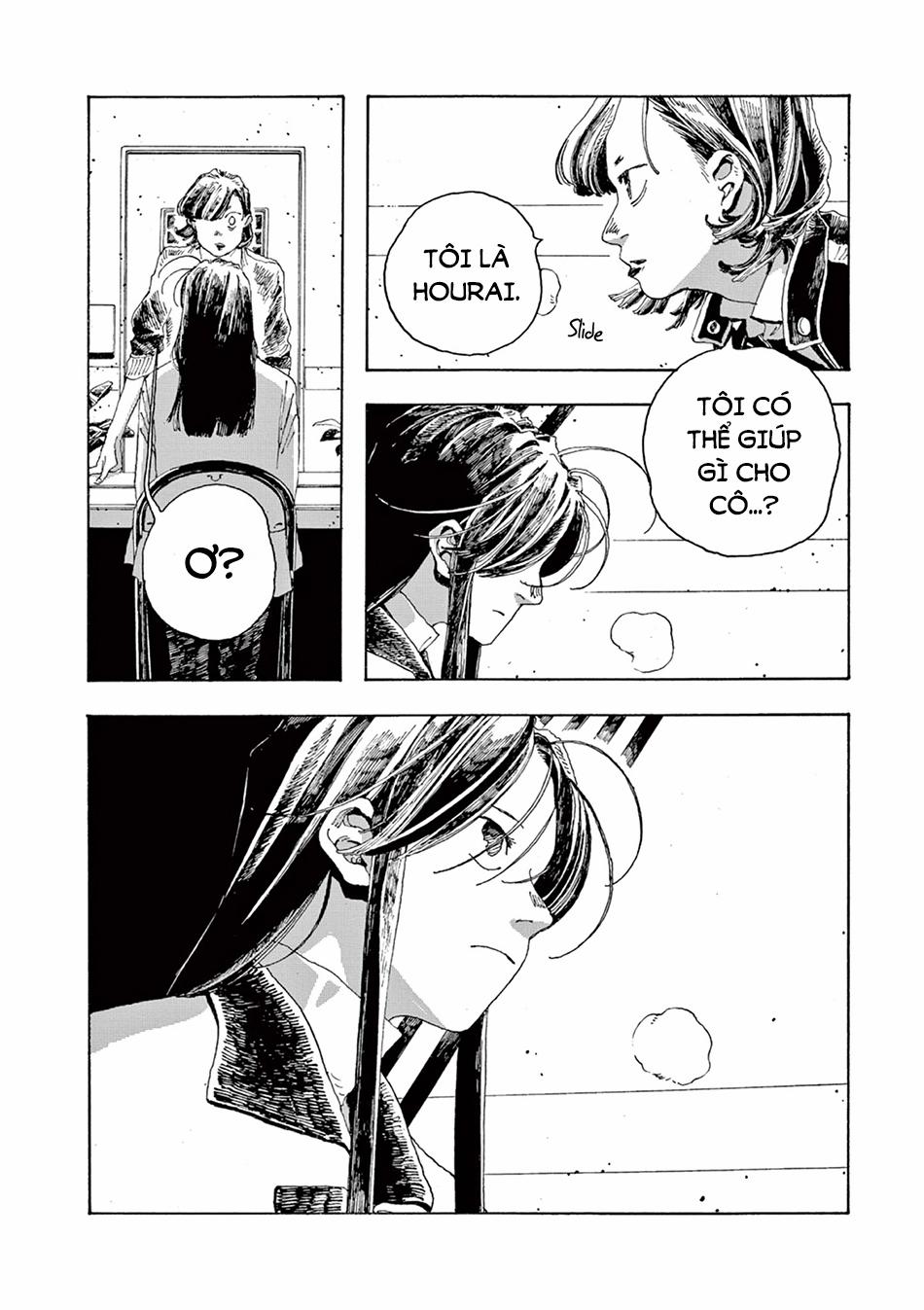 Fool Night 4 trang 11