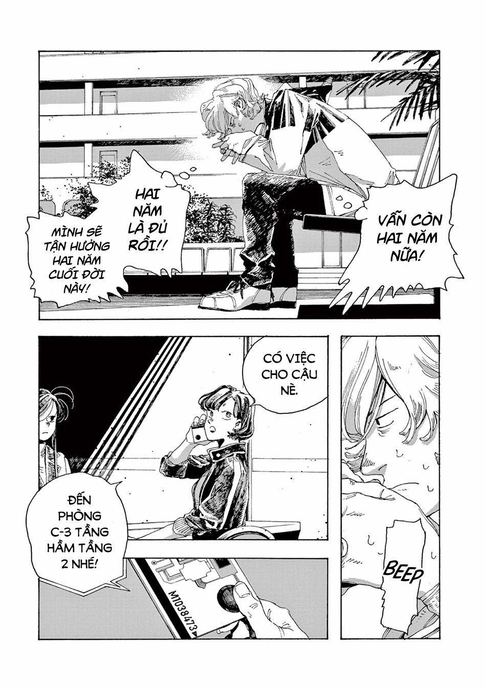 Fool Night 5 trang 3