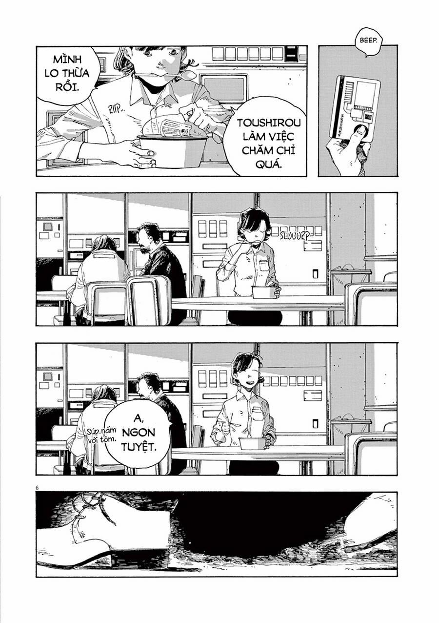 Fool Night 7 trang 7