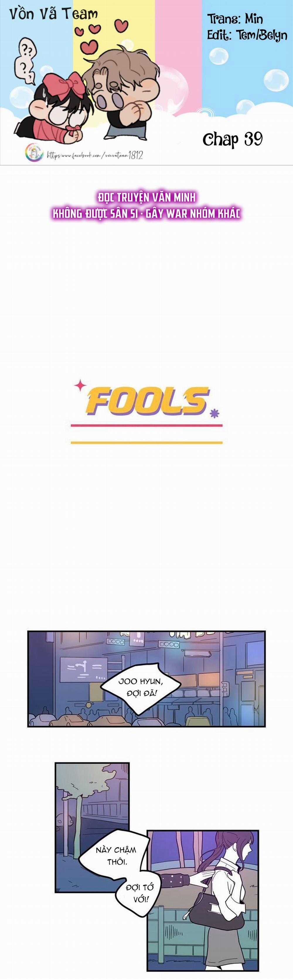 Fools [Original] – END 39 trang 0