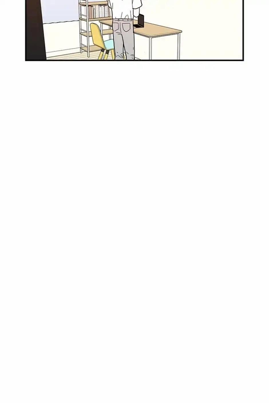 Fools [Original] – END 57 trang 11