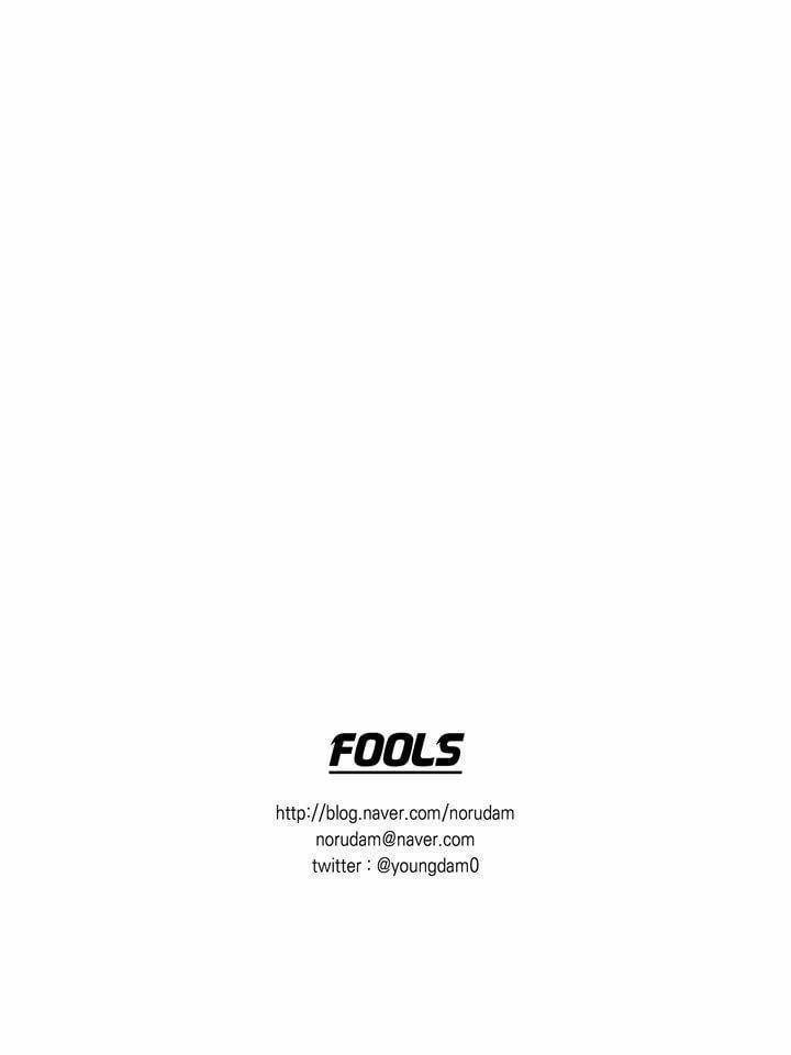 Fools [Original] – END 59 trang 23