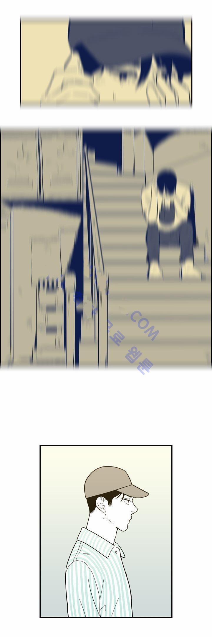 Fools [Original] – END 59 trang 8