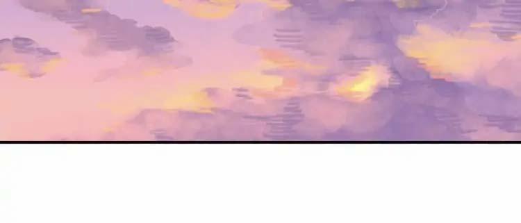 Fools [Original] – END 73 END trang 7