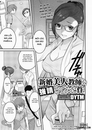 Bìa truyện Forcing a Beautiful Newlywed Teacherr