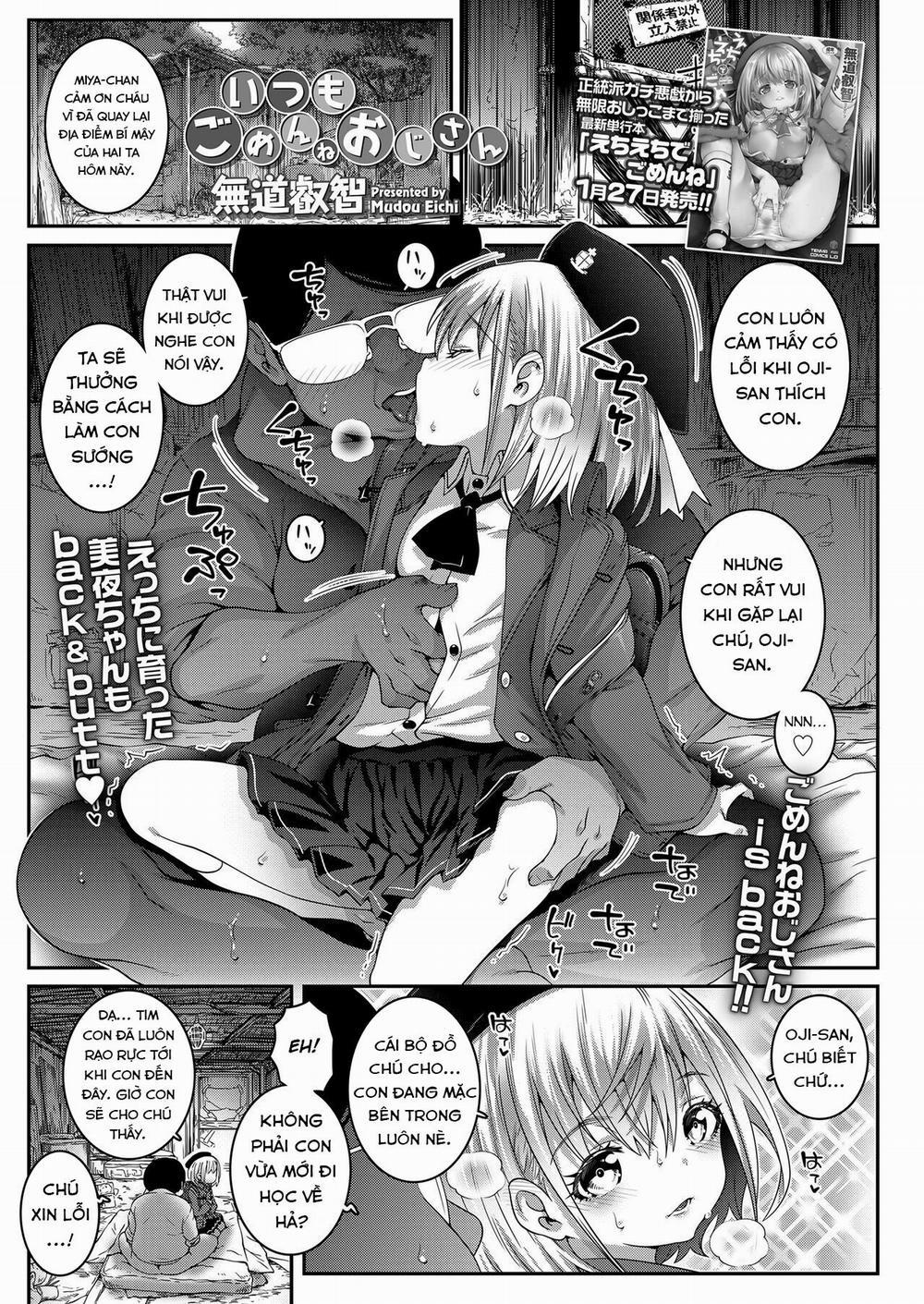 Forever Sorry, Oji-san Oneshot trang 0