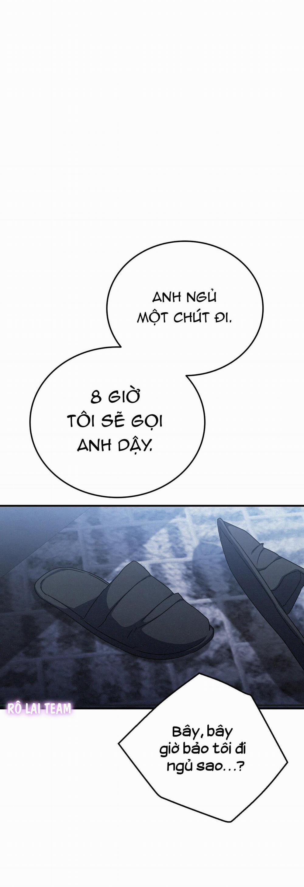 Formless 12 trang 0