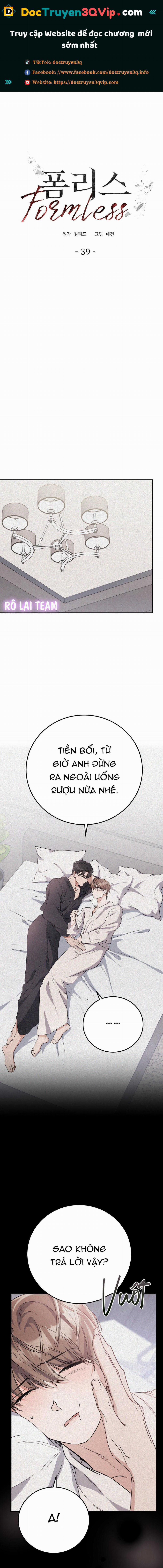 Formless 39 trang 0