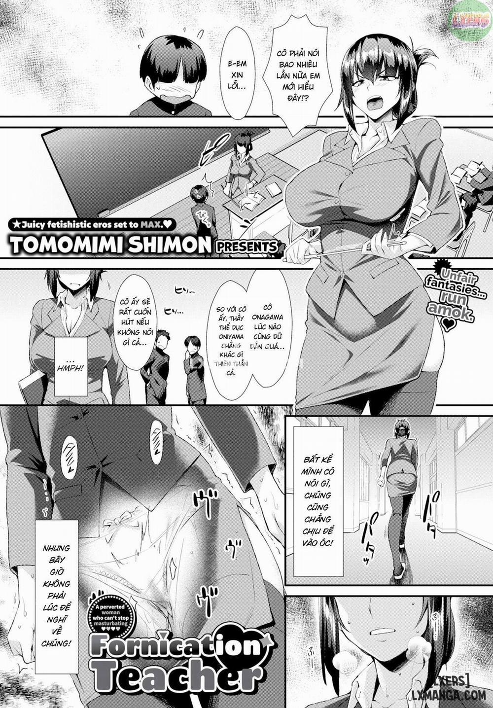 Fornication Teacher Oneshot trang 3