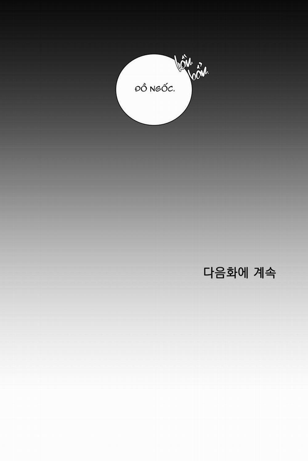 Fouls Start 17 trang 72