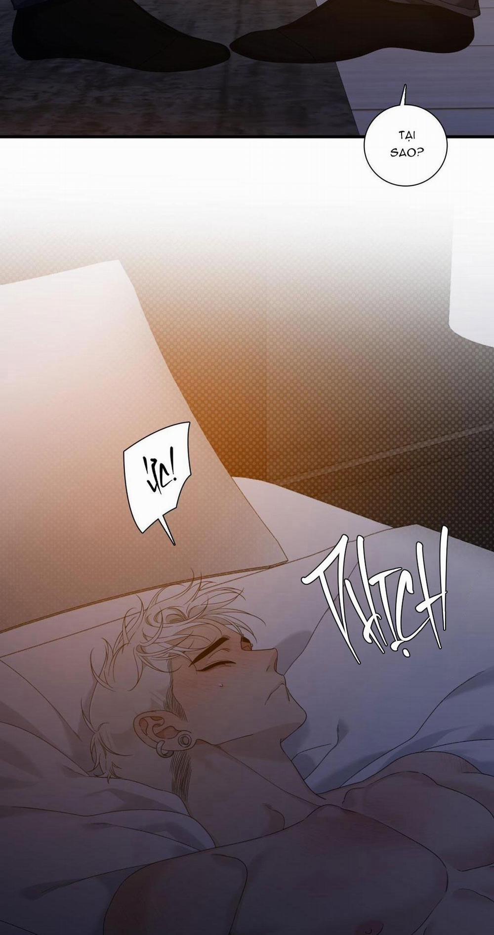 Fouls Start 20 trang 7