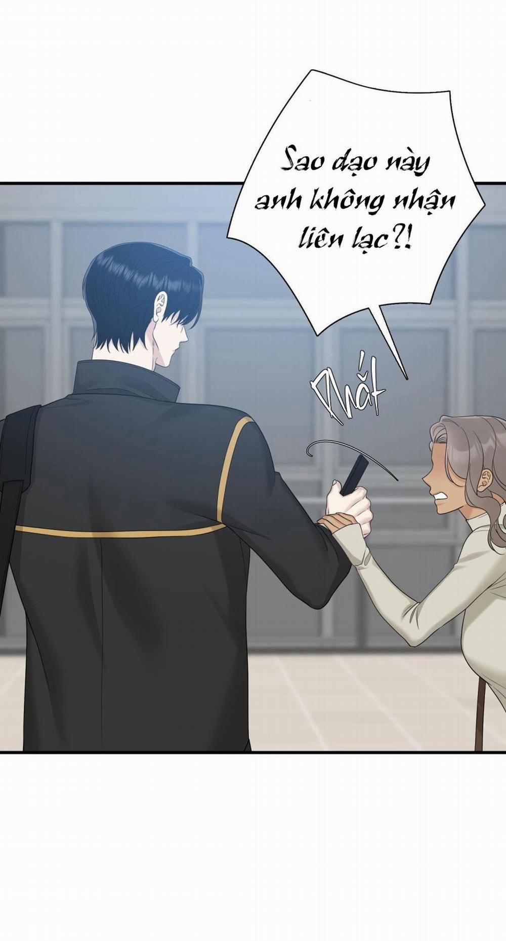 Fouls Start 25 trang 33