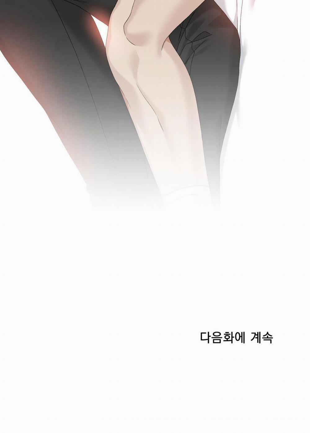 Fouls Start 26 trang 77