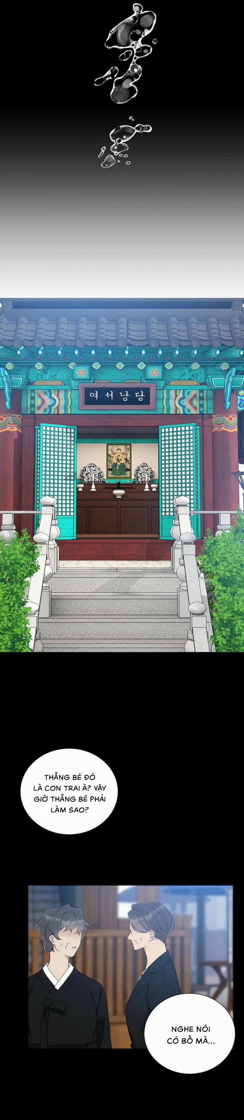 Fouls Start 30 trang 9