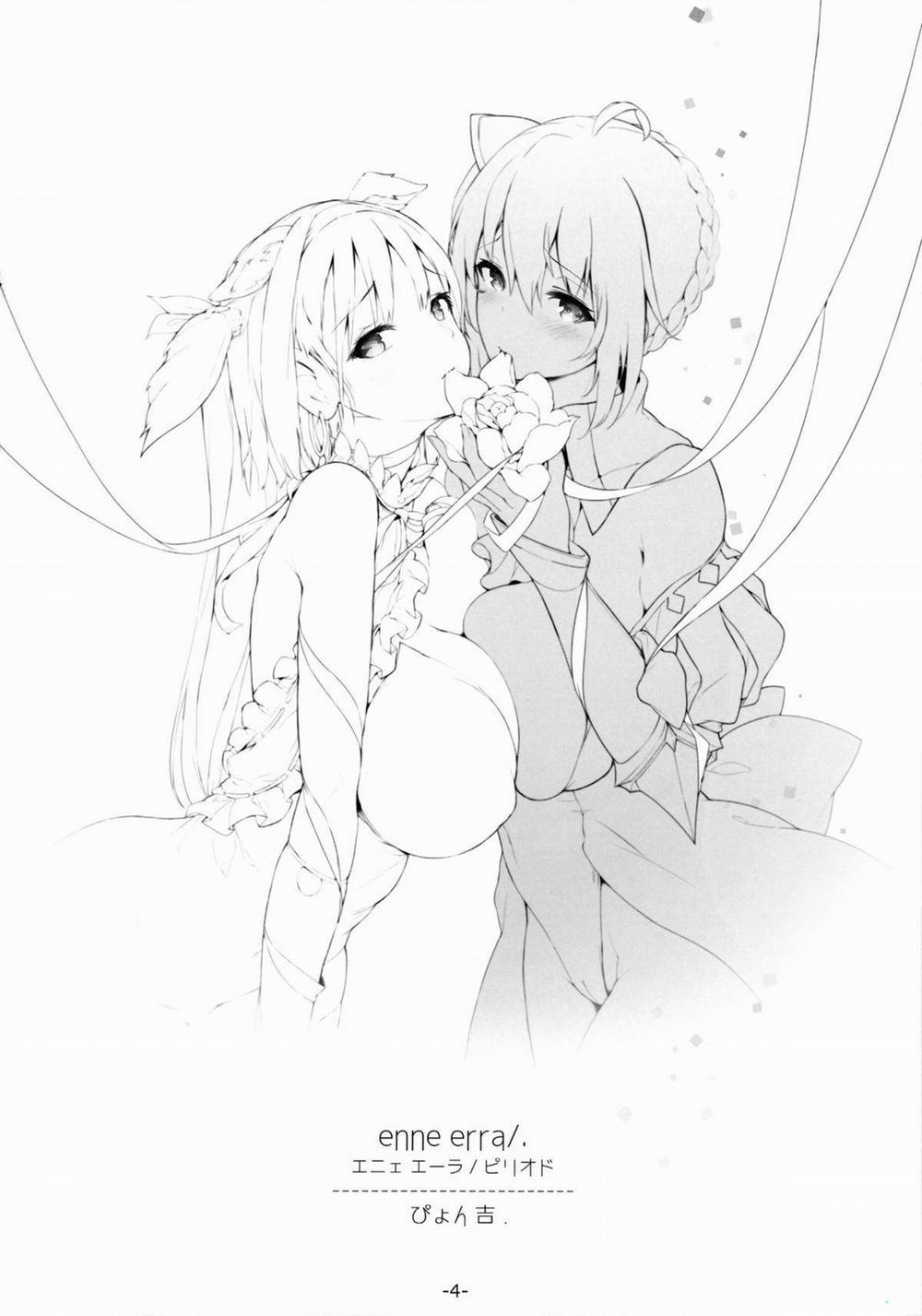 FOWRLLE Oneshot trang 3