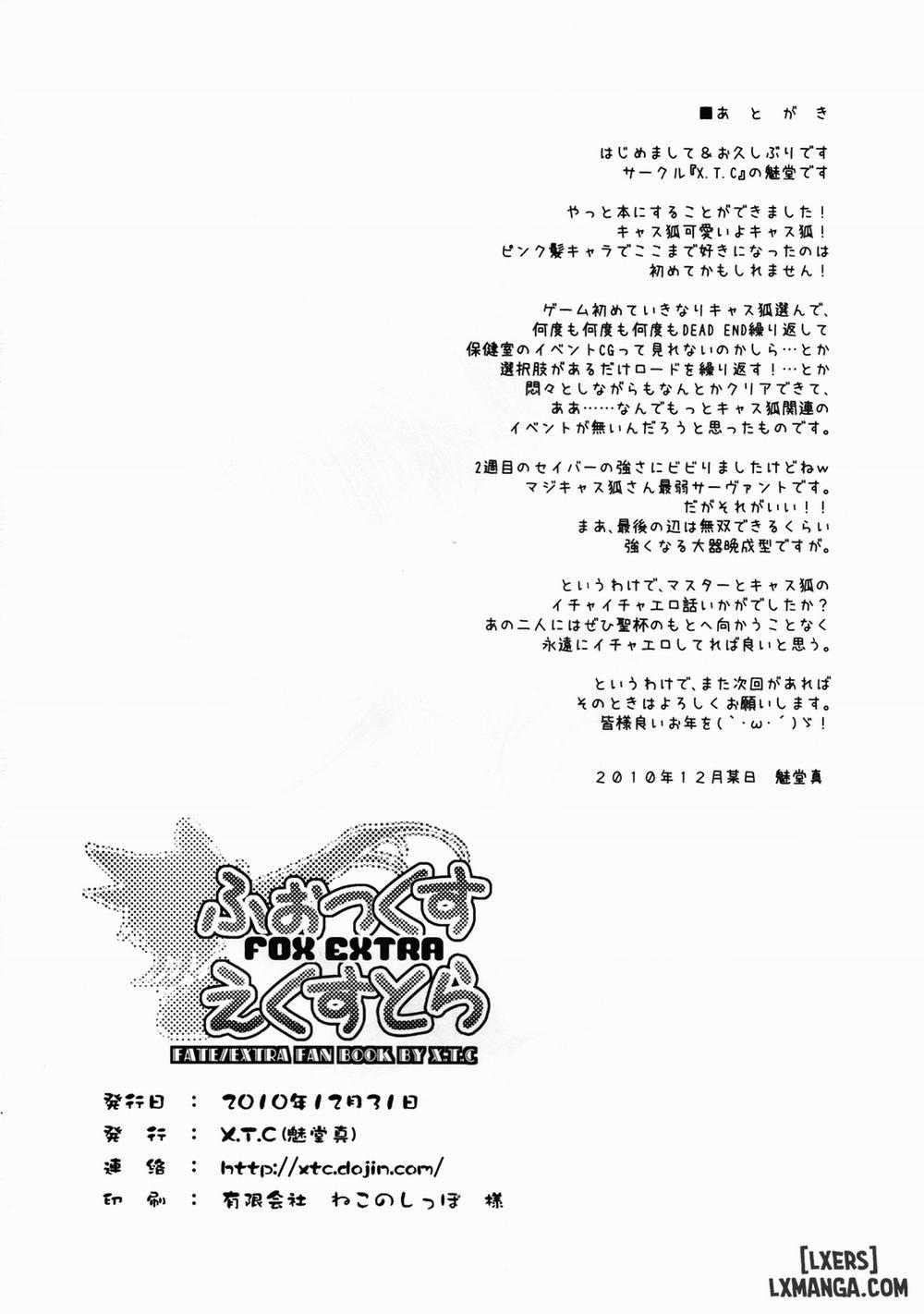 Fox Extra Oneshot trang 29