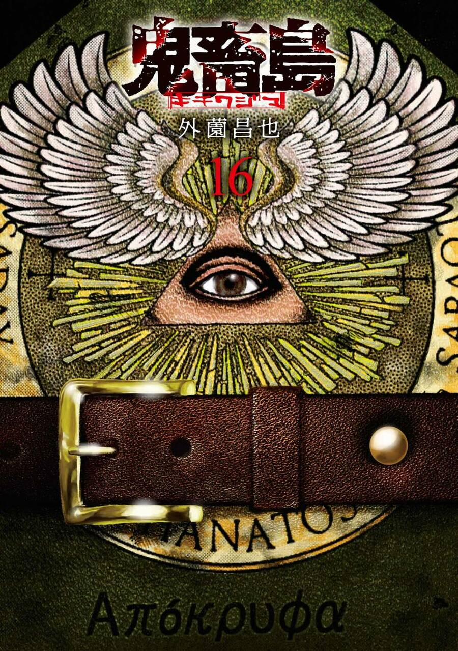 Freak Island – Đảo Quái Dị 105 trang 2