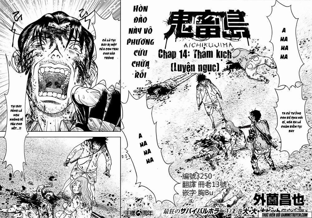 Freak Island – Đảo Quái Dị 14 trang 1