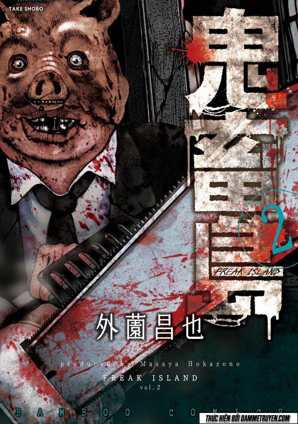 Freak Island – Đảo Quái Dị 25 trang 33