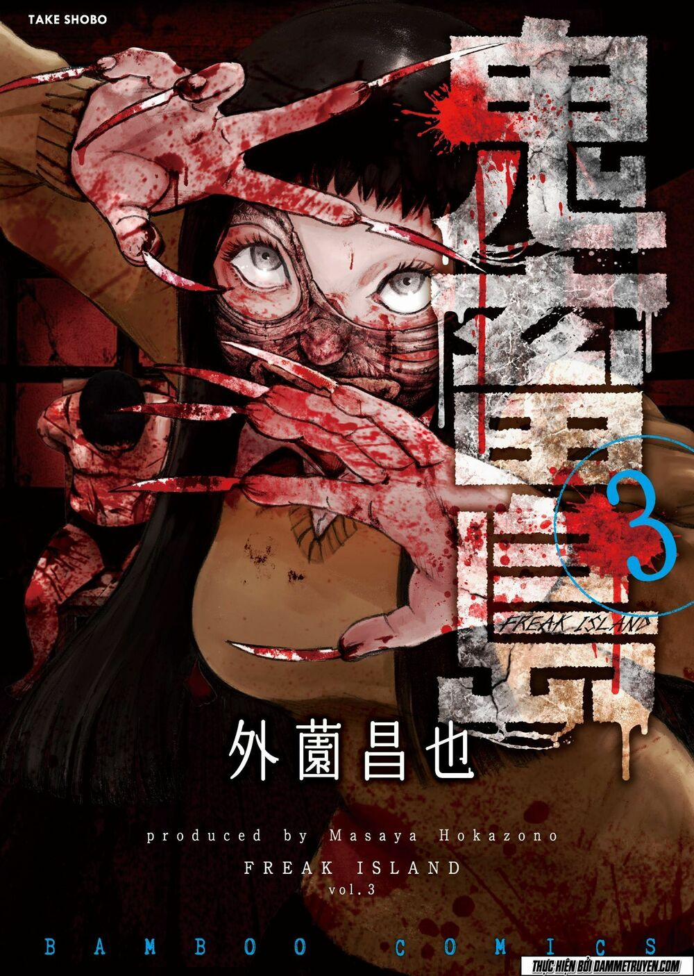 Freak Island – Đảo Quái Dị 25 trang 34