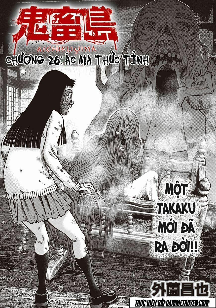 Freak Island – Đảo Quái Dị 26 trang 0