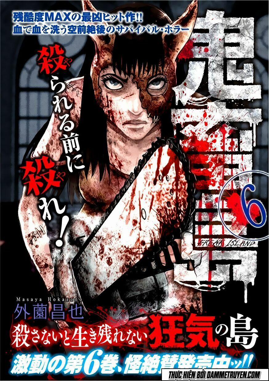 Freak Island – Đảo Quái Dị 32 trang 31