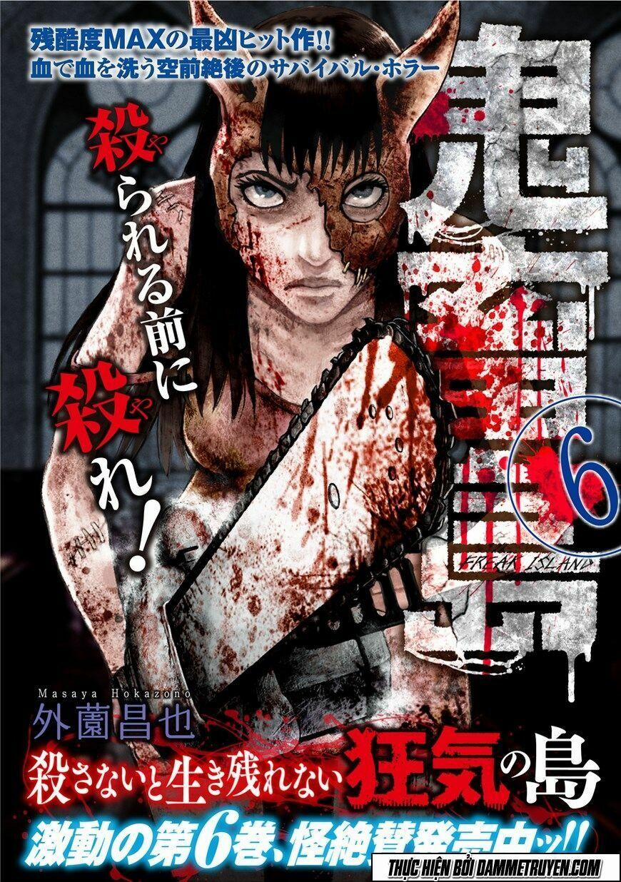 Freak Island – Đảo Quái Dị 33 trang 31