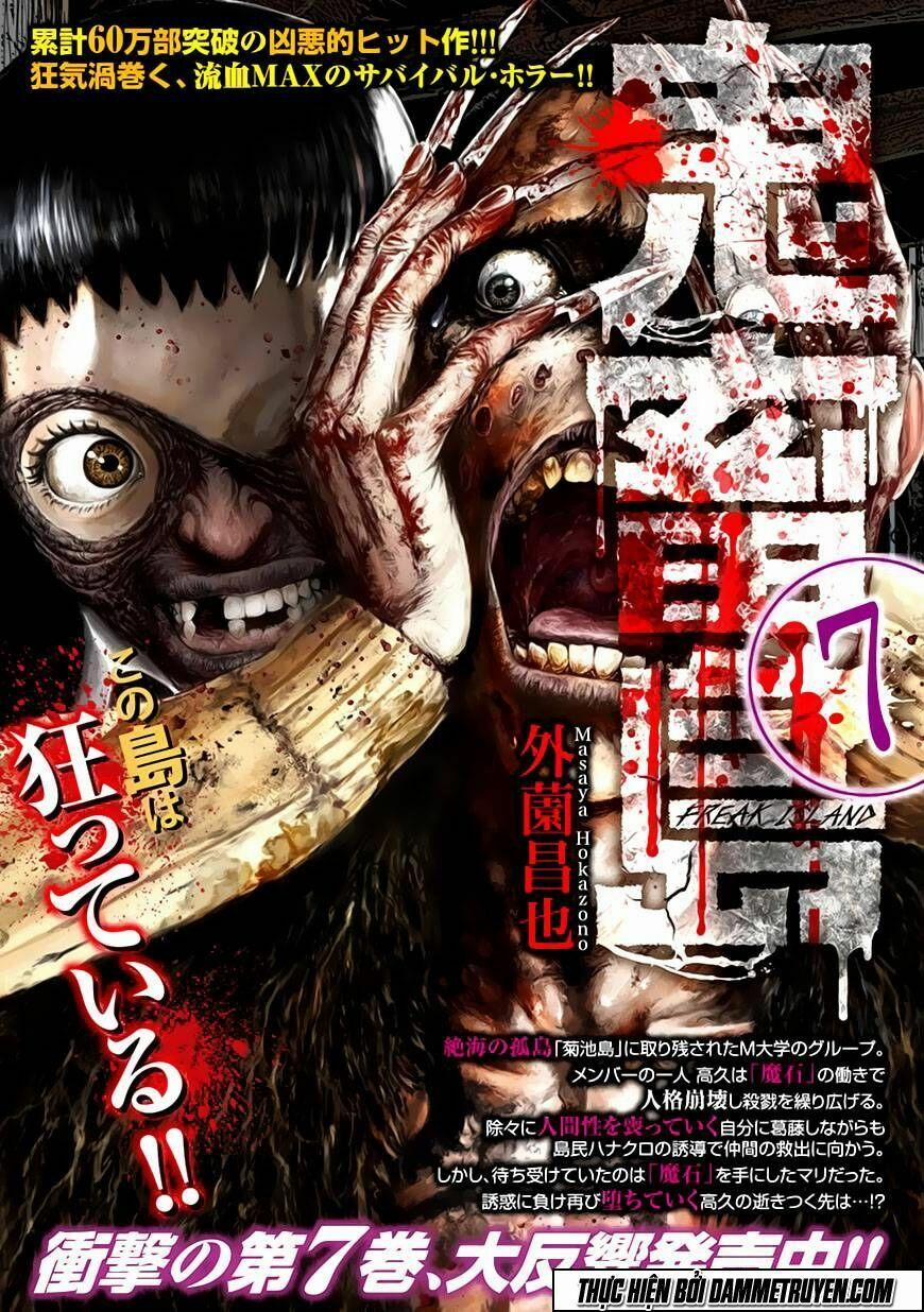 Freak Island – Đảo Quái Dị 42 trang 30