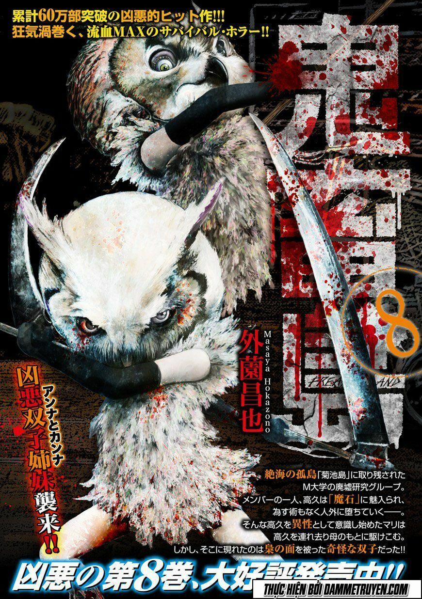 Freak Island – Đảo Quái Dị 44 trang 32