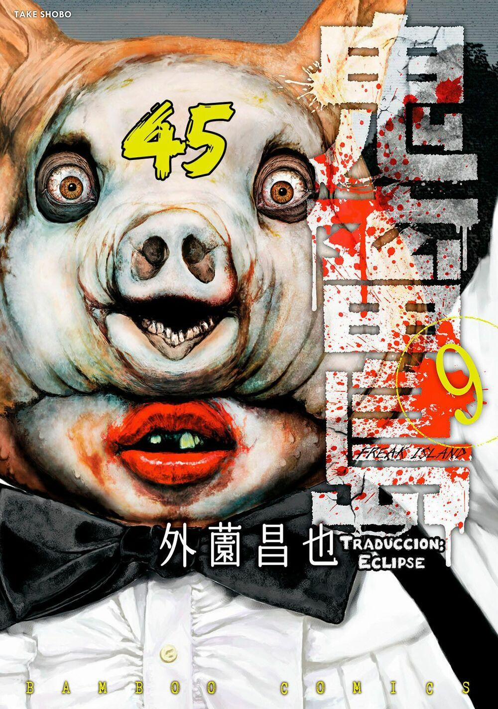 Freak Island – Đảo Quái Dị 45 trang 0