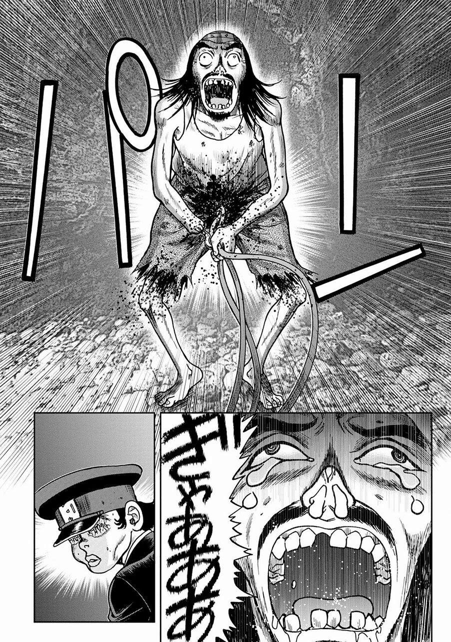 Freak Island – Đảo Quái Dị 60 trang 4