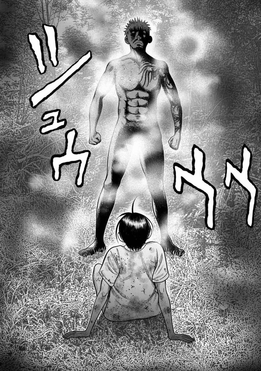 Freak Island – Đảo Quái Dị 99 trang 14