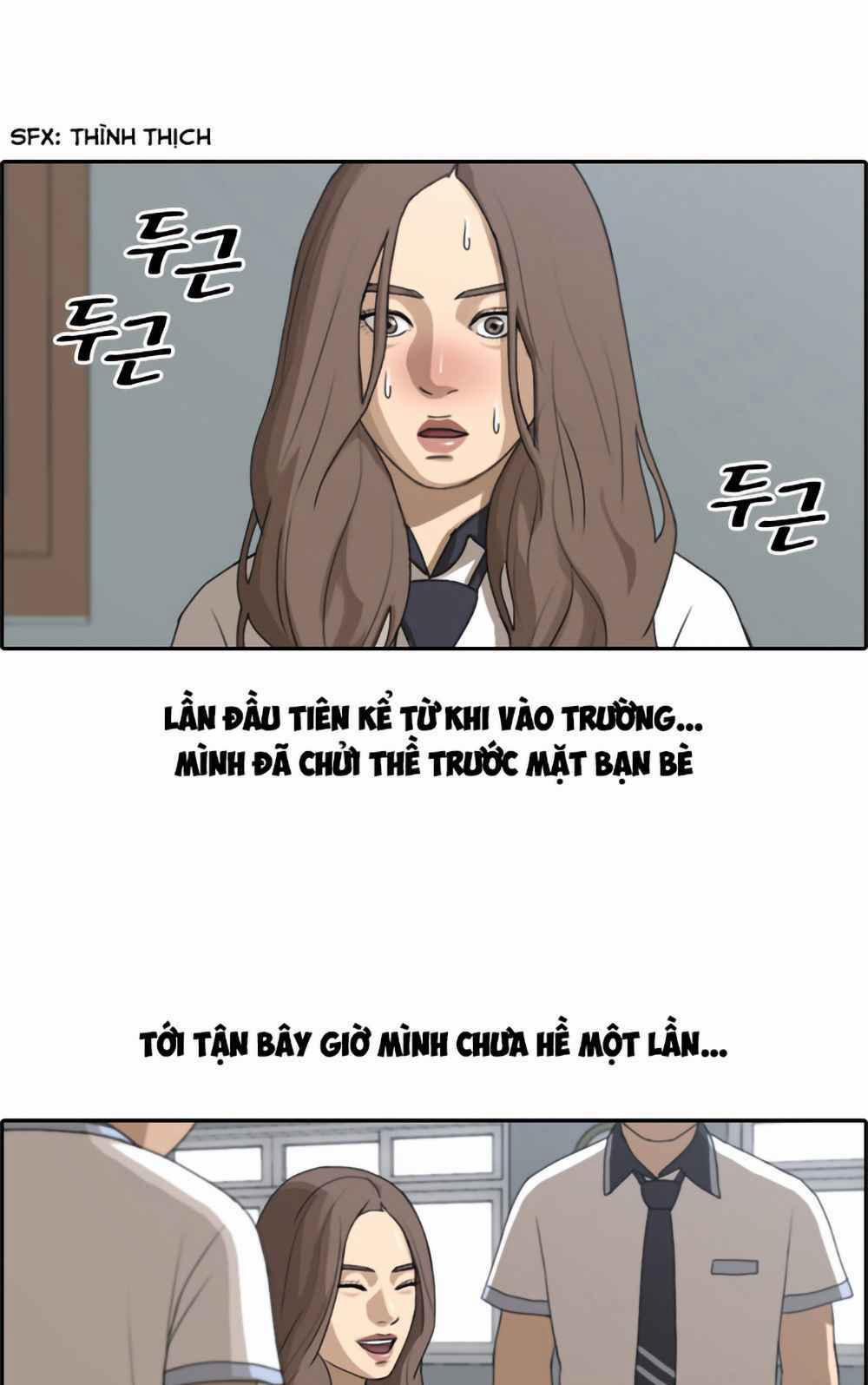 Free Draw 105 trang 0
