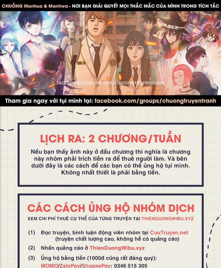 Free Draw 119 trang 0
