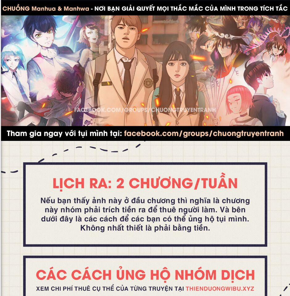 Free Draw 121 trang 0