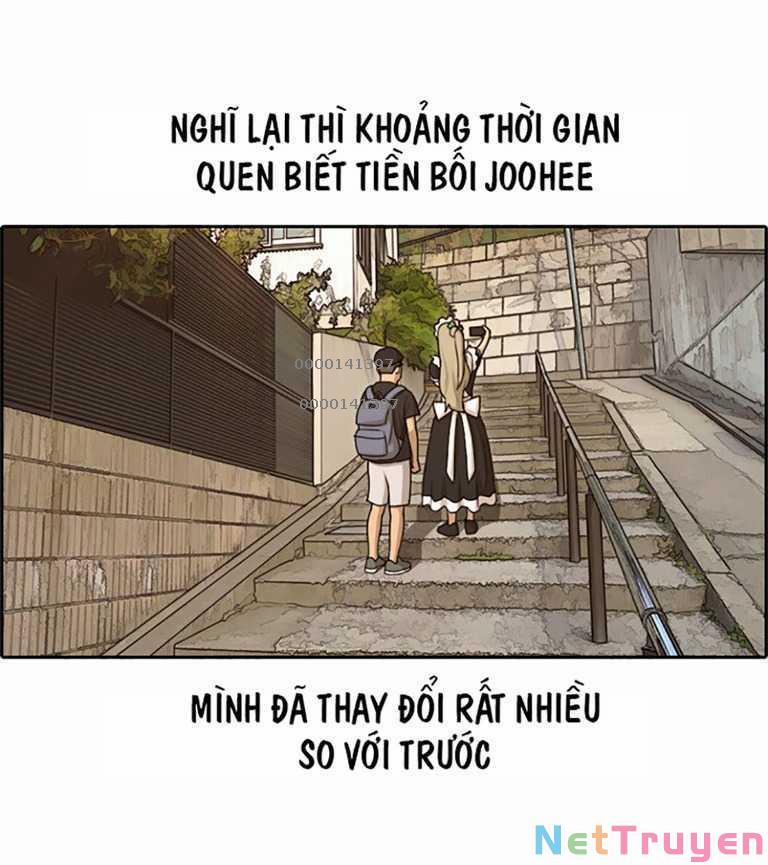 Free Draw 132 trang 12