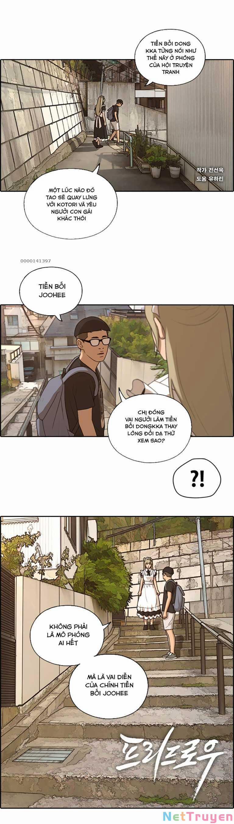 Free Draw 132 trang 2