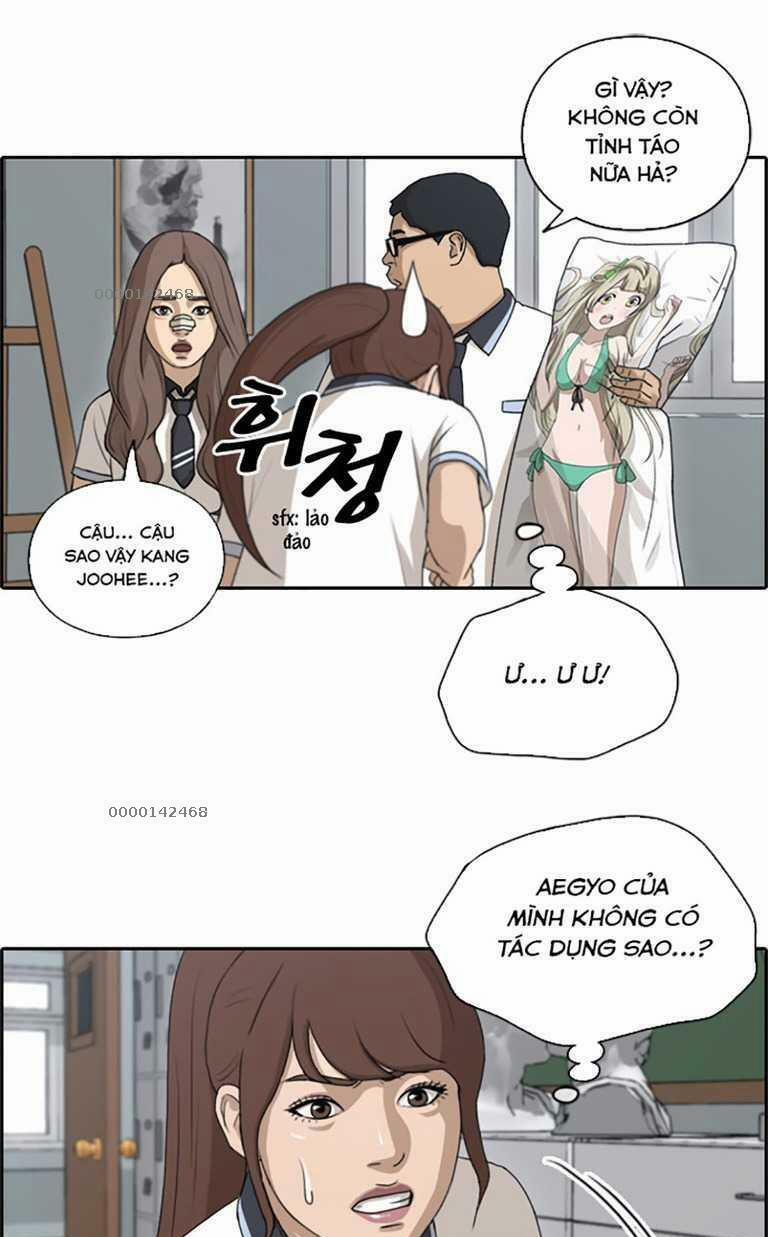 Free Draw 133 trang 23