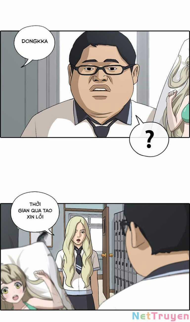 Free Draw 133 trang 28