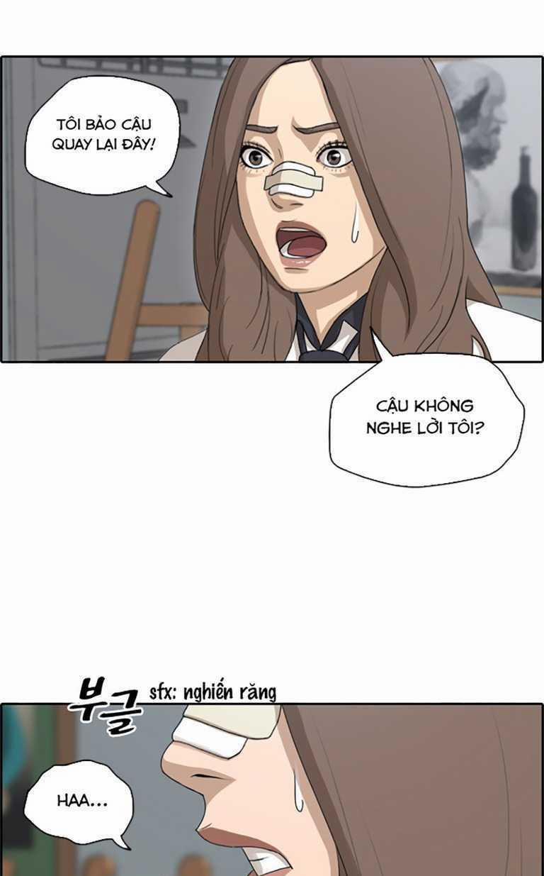 Free Draw 133 trang 49