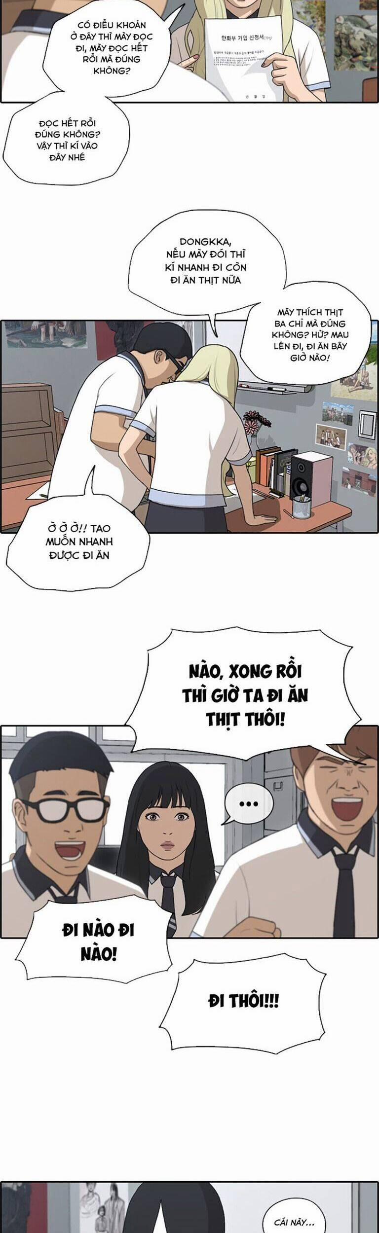 Free Draw 134 trang 10