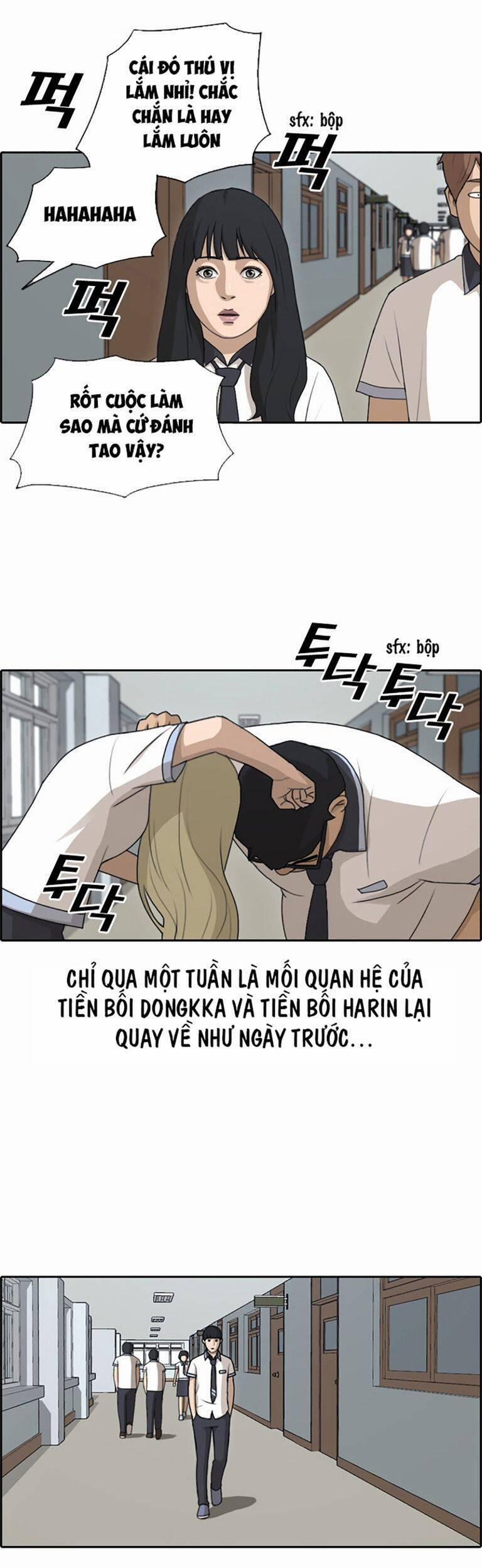 Free Draw 134 trang 15