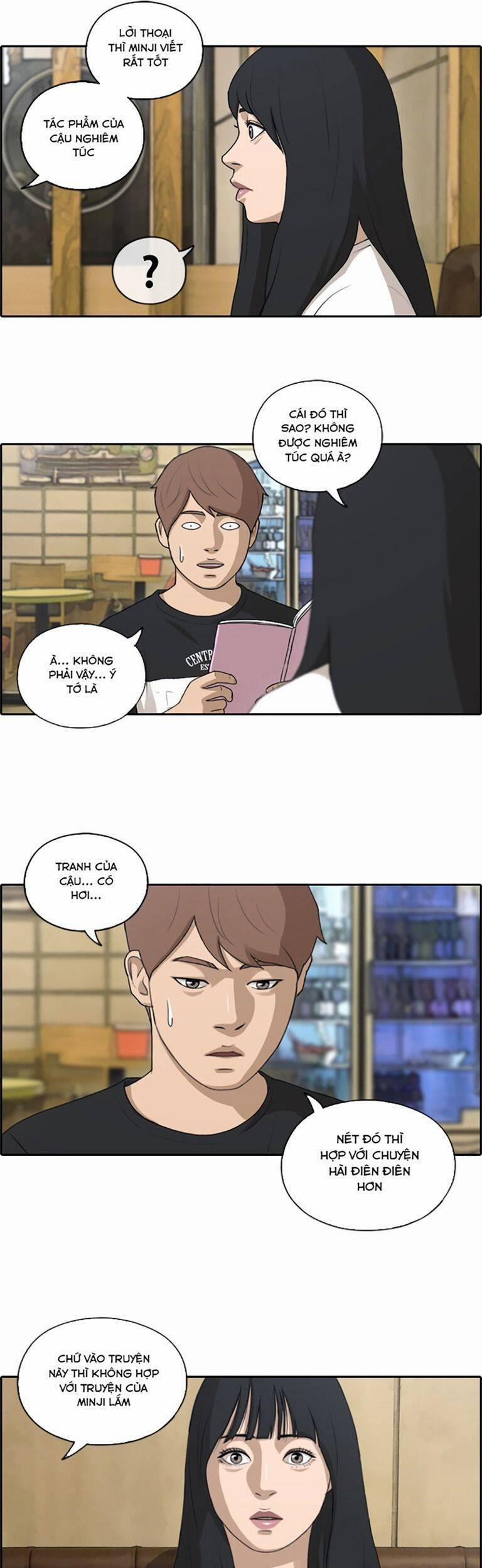 Free Draw 134 trang 24