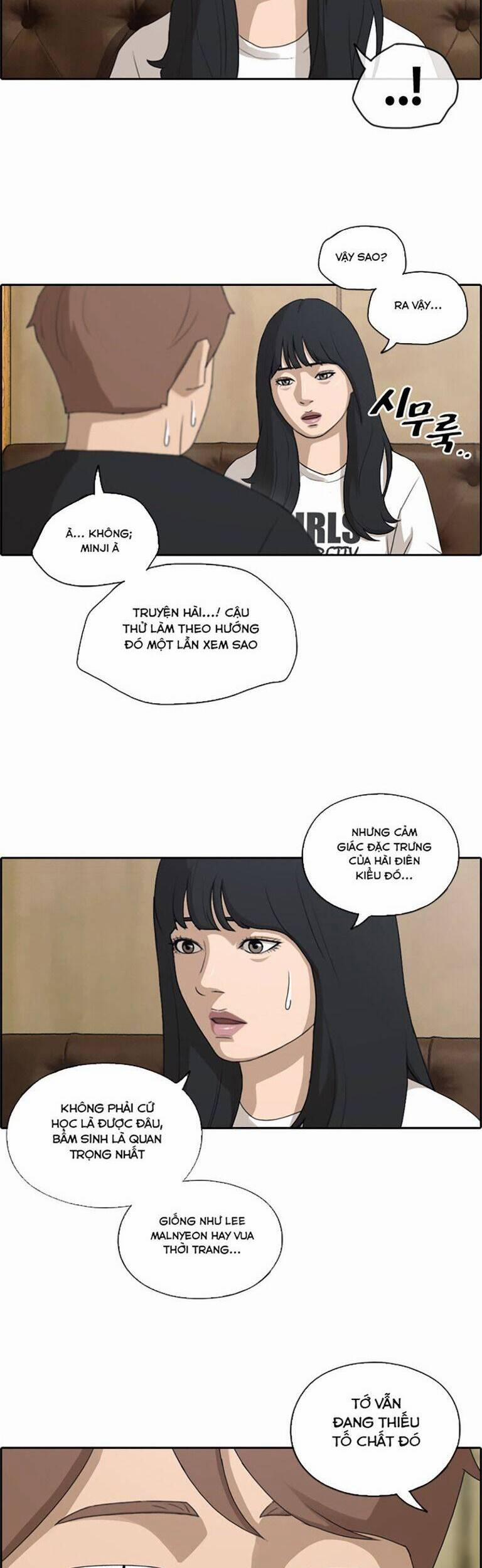 Free Draw 134 trang 25