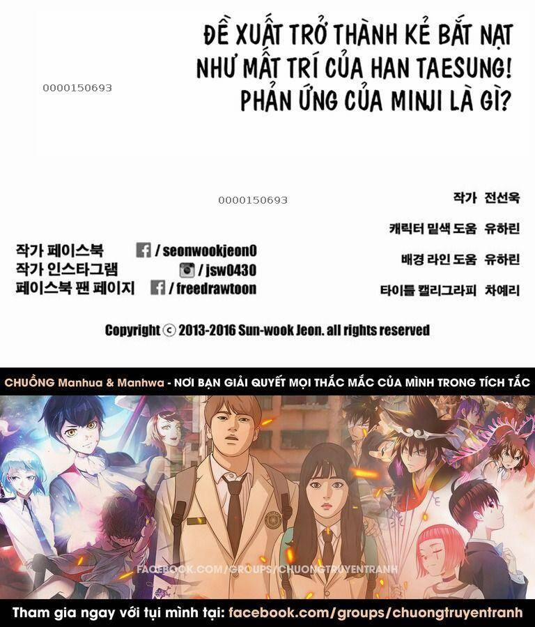 Free Draw 134 trang 30