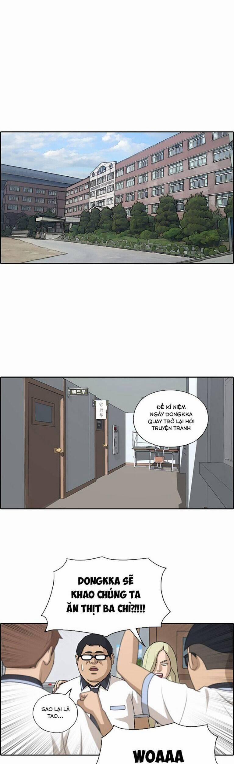 Free Draw 134 trang 7