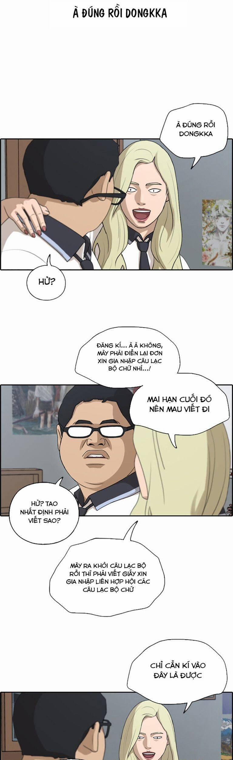 Free Draw 134 trang 9